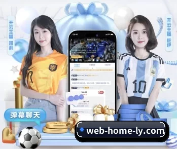 乐鱼游戏官网的故事 - 体育资讯内容服务