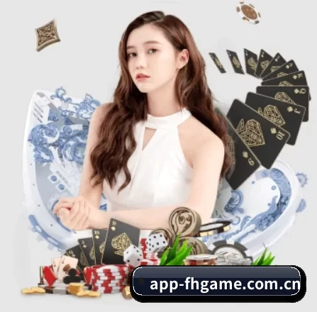 乐鱼游戏官网 APP 界面