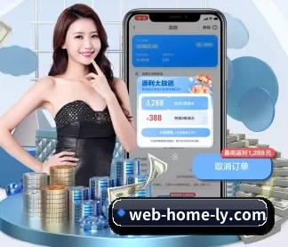 全球化 - 业务范围覆盖中国大陆、香港、台湾、东南亚、北美等地区。