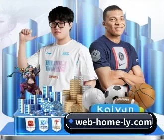 AI 革新 - 全面拥抱AI技术,智能化推荐系统全面上线,用户体验再升级。